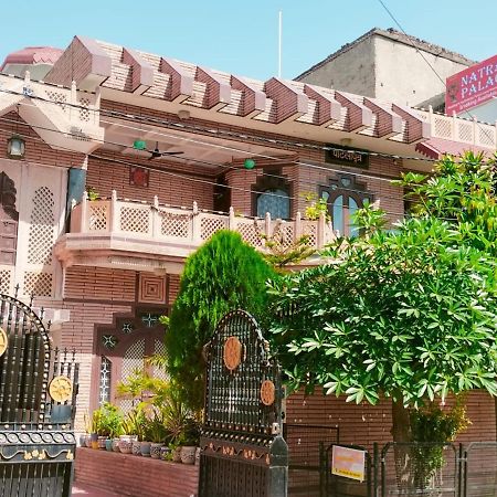 Hotel Natraj Palace ジャイプール エクステリア 写真