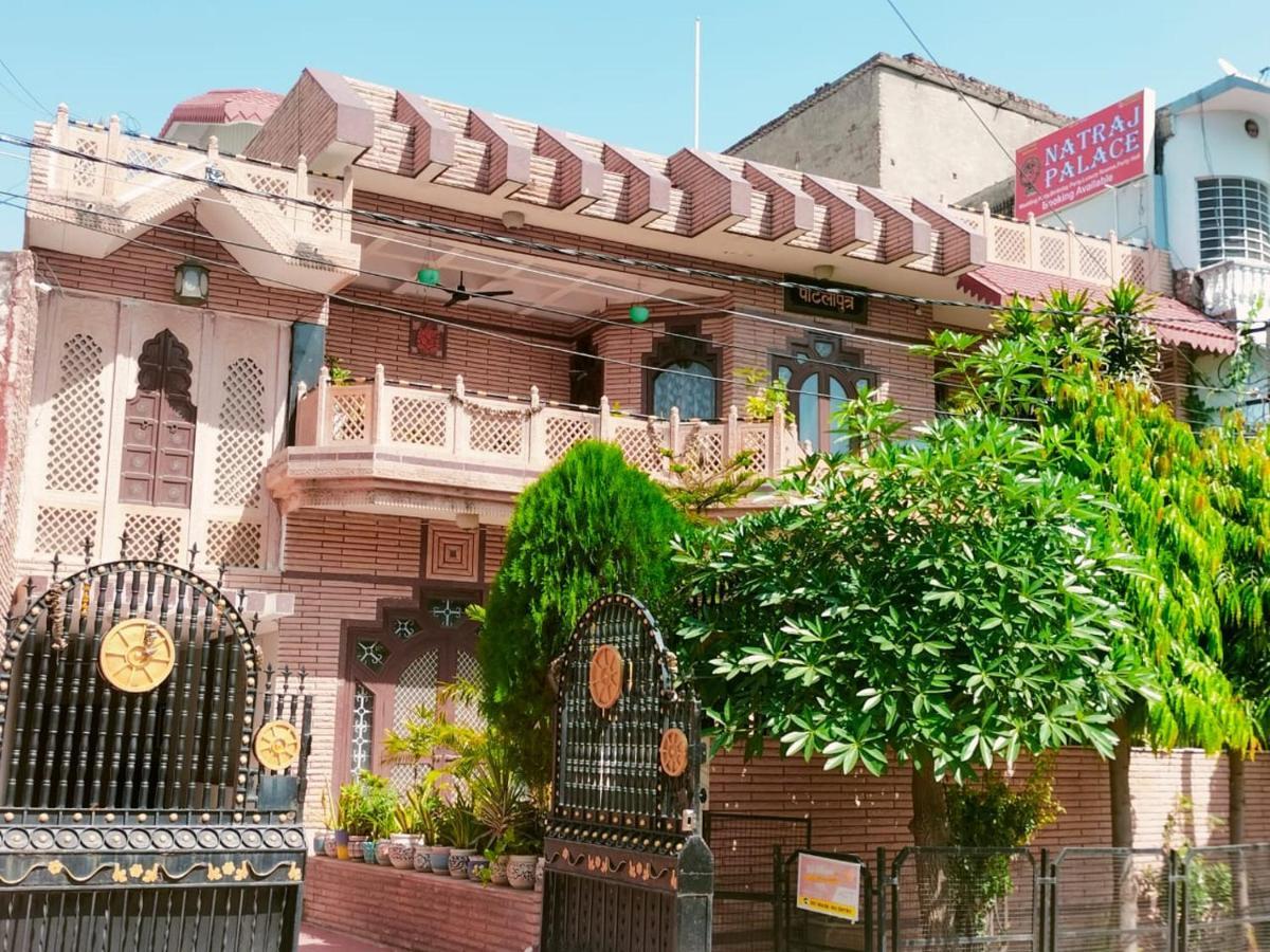Hotel Natraj Palace ジャイプール エクステリア 写真